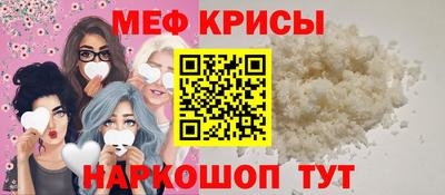 PSILOCYBIN Шебекино