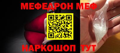 PSILOCYBIN Шахты