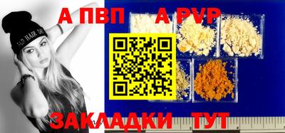 PSILOCYBIN Шебекино