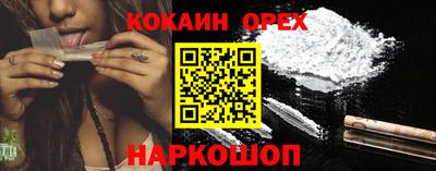 PSILOCYBIN Шахты