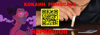 PSILOCYBIN Шахты