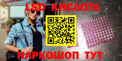 PSILOCYBIN Шахты