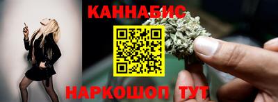 PSILOCYBIN Шебекино
