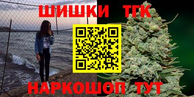 PSILOCYBIN Шебекино