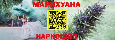 PSILOCYBIN Шебекино