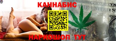 мдма Шелехов