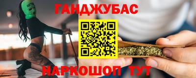 PSILOCYBIN Шахты