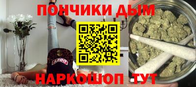 PSILOCYBIN Шахты