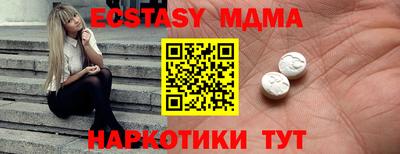 PSILOCYBIN Шахты