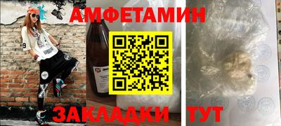 PSILOCYBIN Шахты
