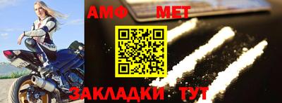 PSILOCYBIN Шебекино