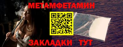 PSILOCYBIN Шахты