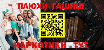 PSILOCYBIN Шахты