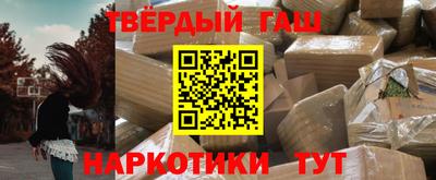 PSILOCYBIN Шахты