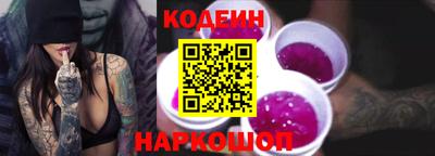 PSILOCYBIN Шебекино